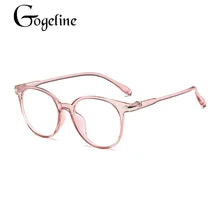 Gogeline квадратные очки женские TR90 оправа брендовые дизайнерские модные мужские прозрачные линзы, очки оправа для женщин C0034