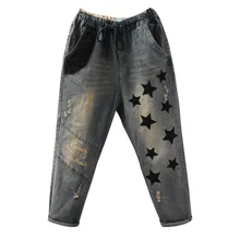 Весеннее платье, Новая повседневная одежда в стиле ретро, белая Цветочная вышивка, свободная талия, ковбойские штаны Харлан, женские штаны