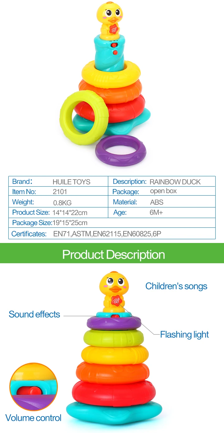 Детская игрушка, складывающаяся Радужная утка с музыкой и светом, кольца, радужная башня, Детские Ранние развивающие игрушки, подарки