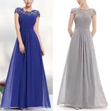 Элегантные вечерние платья, новинка,, Черное кружево, открытая спина, с рюшами, бюст, короткий рукав, длинное шифоновое платье de soiree