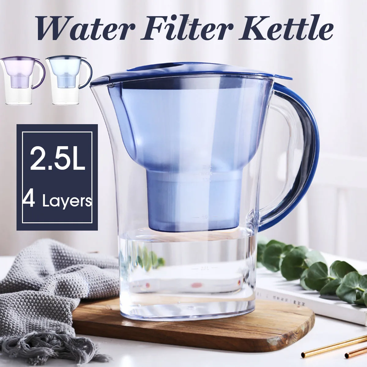 Фильтр для воды антиоксидантный очиститель чайник с активированным углем бытовой кухонный кувшин для воды кувшин очиститель бутылок 2,5 л синий фиолетовый