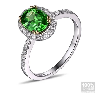 

CaiMao 18KT/750 White Gold 1.68 ct Natural Tsavorite & 0.28 ct Full Cut Diamond Engagement Gemstone Ring Jewelry