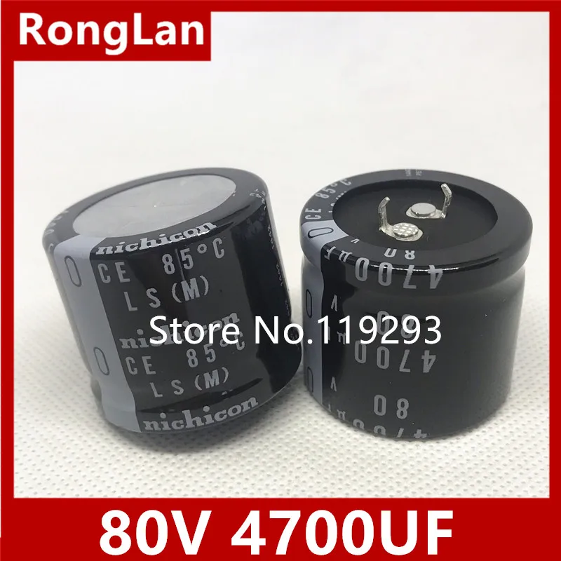 4pcs- 330uf 63v Radial Electrolytic Capacitor.63v330uf Nichicon