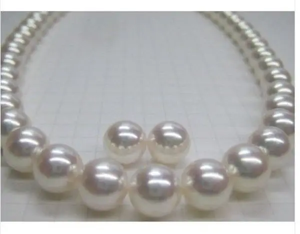 

18 INCH 11-12 MM SOUTH SEA NATURAL WHITE PEARL NECKLACE + EARRING