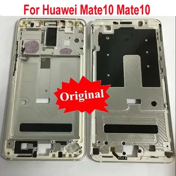 

Original LCD Screen Supporting Housing Front Bezel / Middle Frame with Power Flex Cable Buttons For Huawei Mate10 Mate10 ALP-L09