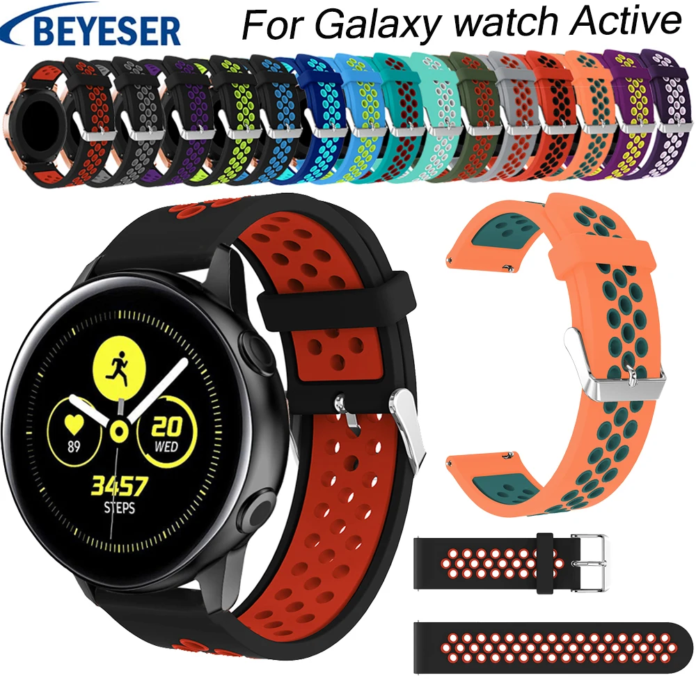 Ремешок силиконовый для смарт часов Samsung Galaxy Watch active сменный спортивный браслет