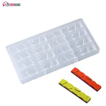 SHENHONG 8 Cavity Chocolate Blocks Polycarbonate Mold Poly-carbonate Candy Mould for Professional Chocolates