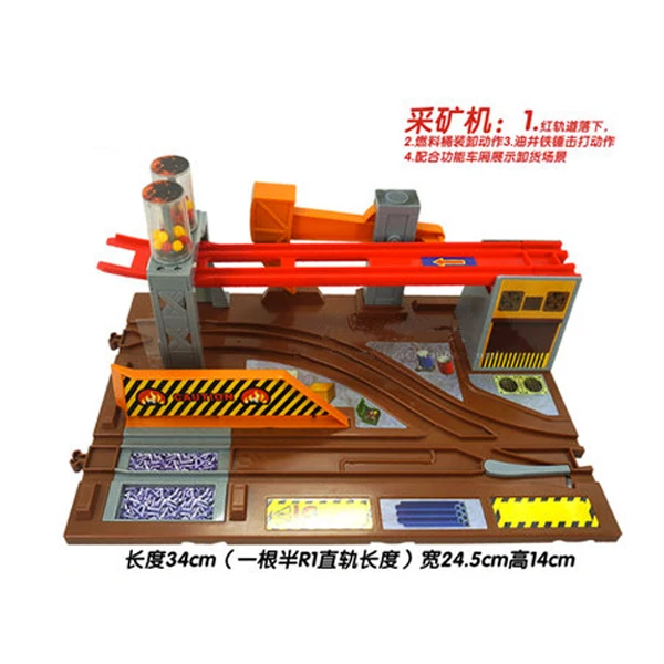 

D1037 Free shipping Hot selling Thomas electric train scene accessories (mining machine) children's toys