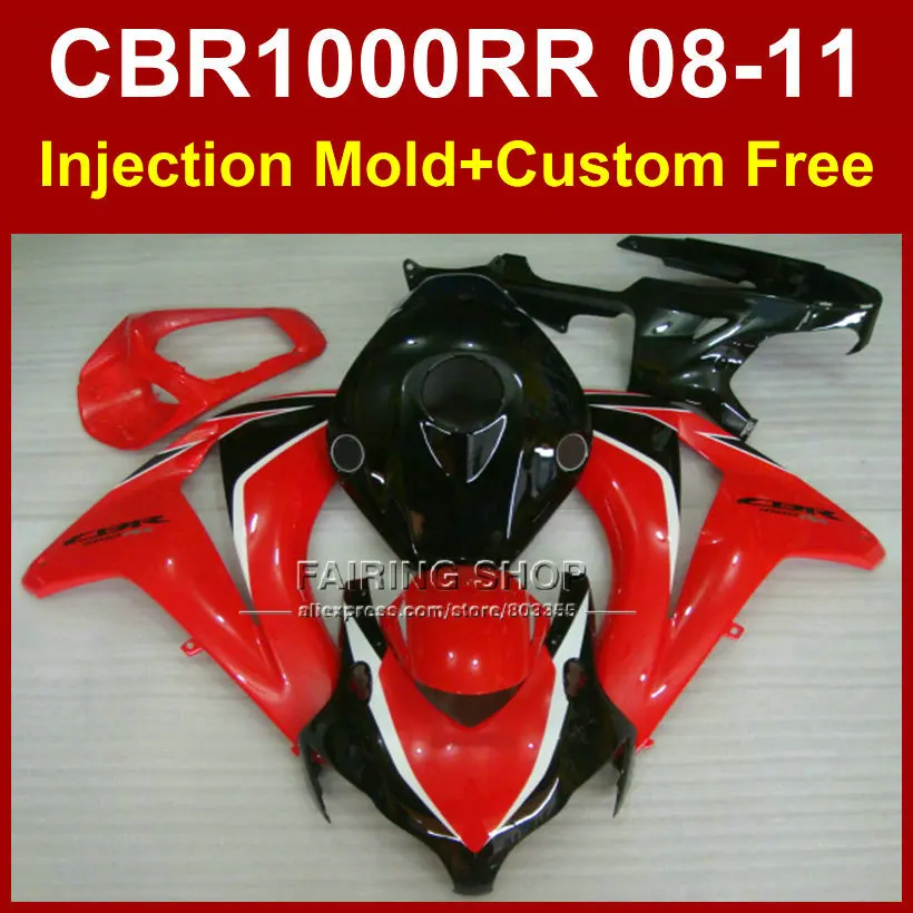 100% Fit body parts for HONDA 2008 2009 2010 2011 CBR1000  RR fairing kit 08 09 11 CBR 1000RR Red black fairings