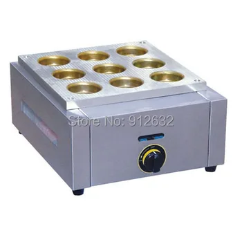

Gas 9 grid TAIWAN red bean machine,wheel cake machine,red bean cake machine