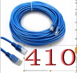 B410 Ethernet кабель высокого Скорость RJ45 сети LAN Кабельный маршрутизатор компьютерный кабель для компьютерный маршрутизатор