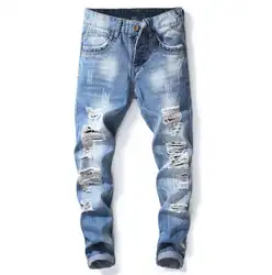 Панк отверстие синие дешевые мужские джинсы в байкерском стиле мужские джинсовые брюки masculino мотоциклетные модные дизайнерские
