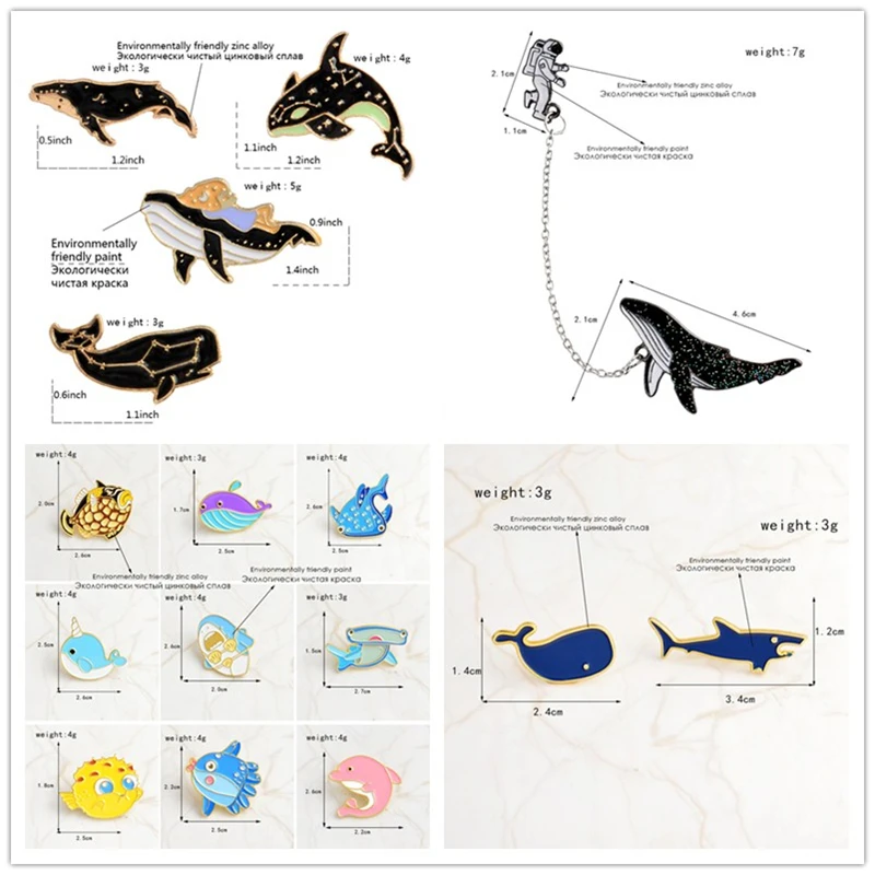 Милый мультяшный морской мир, дельфин, рыба, Акула, новинка, космические киты, брошь на булавке, пуговица на булавке, джинсовая одежда, ювелирное изделие, подарок