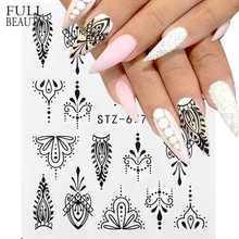 1 шт Наклейка на ногти водная переводная слайдер черная Ювелирная кружевная дизайнерская наклейка для дизайна ногтей s Наклейка Фольга украшения Маникюр CHSTZ675-682