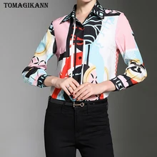 

2018 OL Color Block Geometric Print Women Blouse Shirts Turn Down Collar Long Sleeve Feminine Work Wear Blusas Top