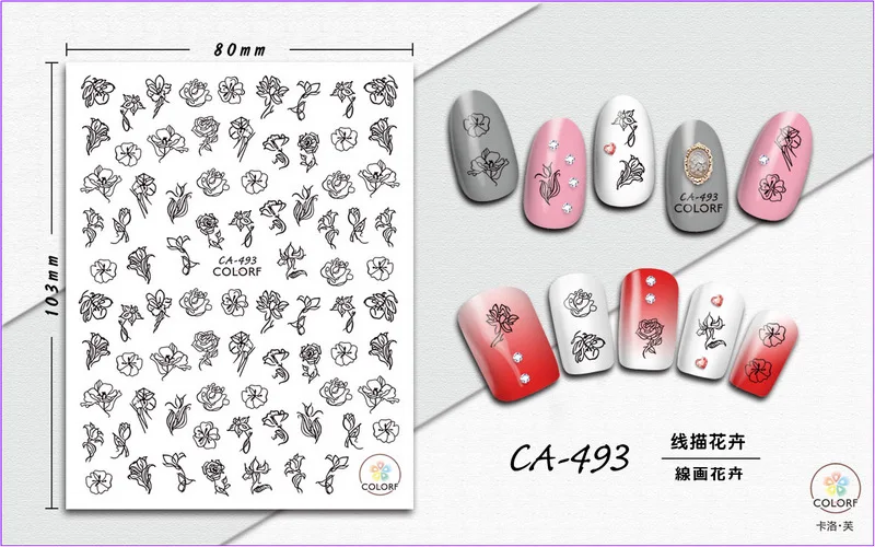 Супер тонкий самоклеющийся 3D дизайн ногтей слайдер наклейка персиковый цвет Жасмин Гвоздика Маргарита цветок CA492-500 - Цвет: CA493