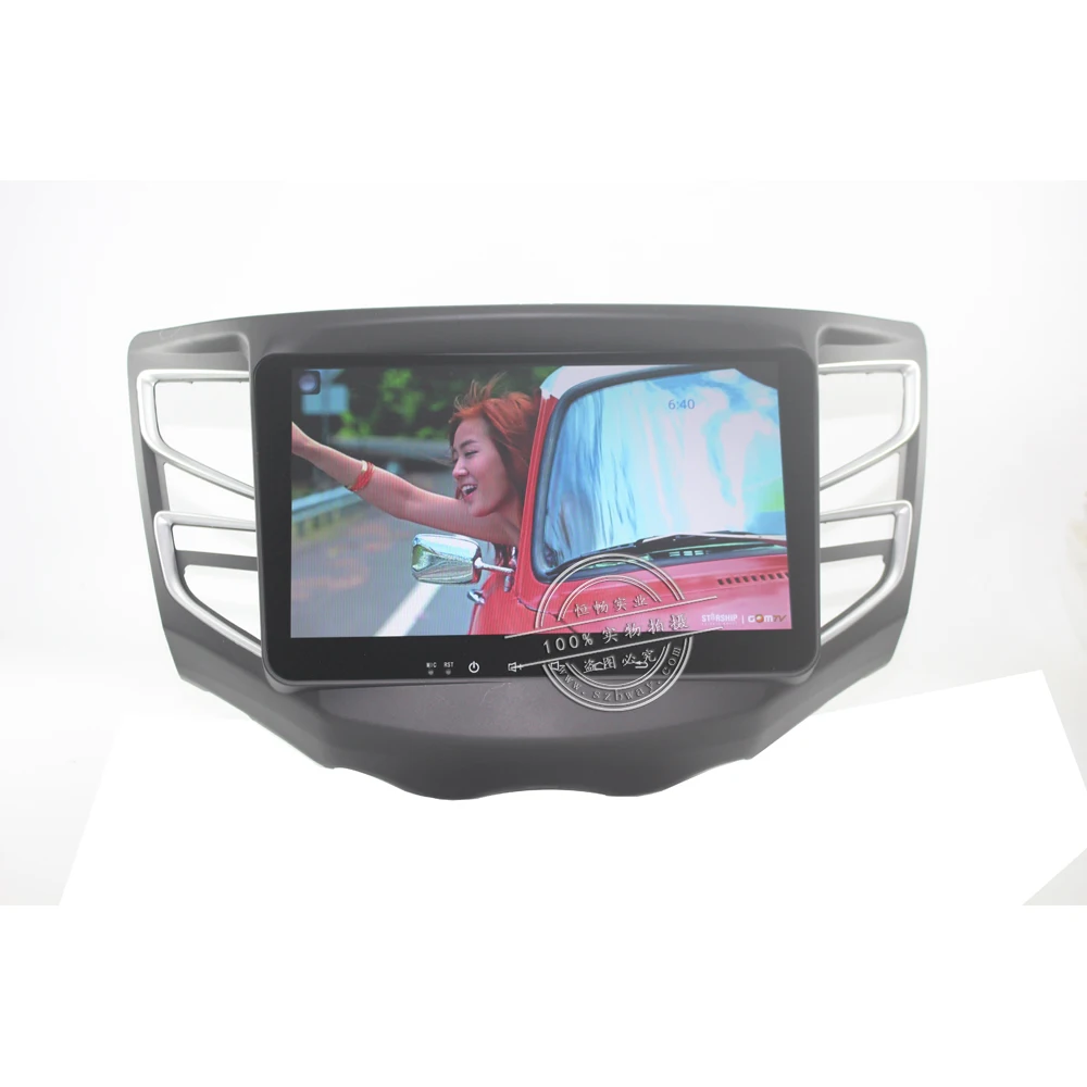 Excellent Bway 10.2"Car radio for BYD Song Quadcore Android 7.0 car dvd player gps navigation with 1 G RAM,16G iNand 4
