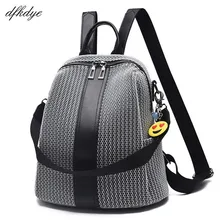 Female Travel Backpack Famous Brand College Lock Zipper Nylon Black Preppy Style School Bags For Teenagers Mochila Schoolbag