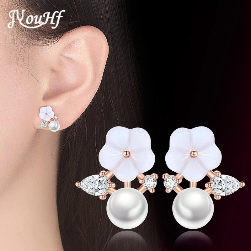 

JYouHF 2018 New 925 Sterling Silver Stud Earrings for Women Casual Holiday Jewelry Flower Earrings with Pearl Dress Accessories
