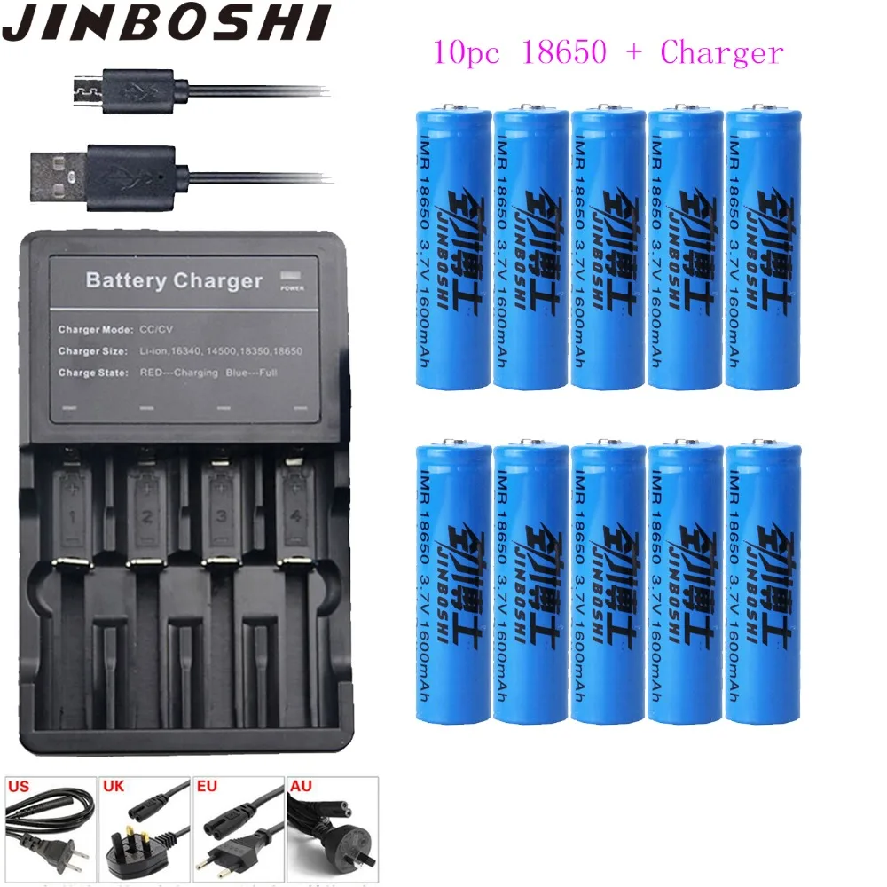 

10pcs/lots 18650 3.7V 1600 mAh 18650 Lithium Rechargeable Battery + Charger + USB Cable For Flashlight batteries 18650 Batteries