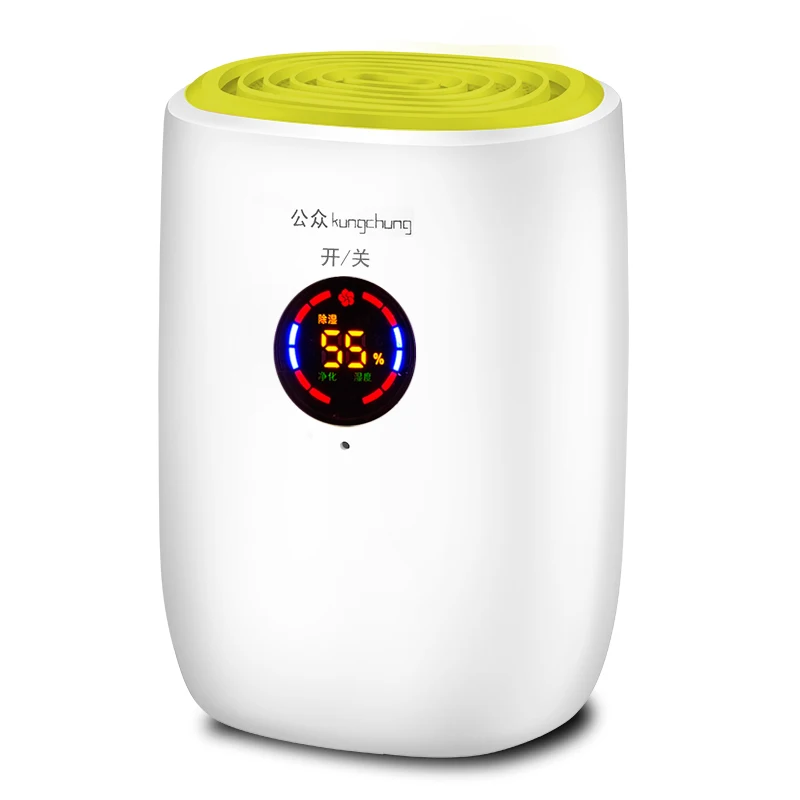 

Household mini dehumidifier bedroom basement Tide Dehumidifier Air dryer