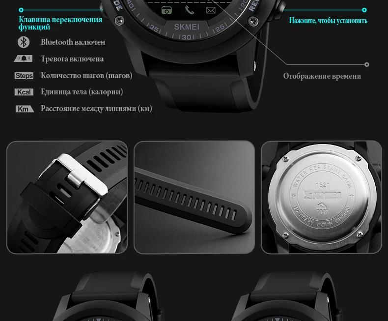 1321-Russian_18