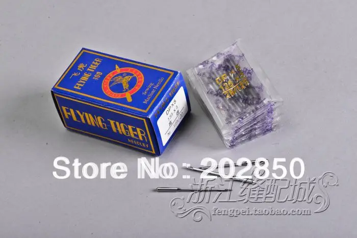 Летающий Тигр бренд швейная машина иглы DPx5 125/20 500 шт игл/Лот для промышленных