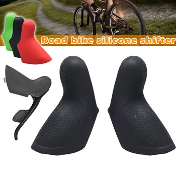 

2020 Hot Sale 1Pair Bike Cover Hood Silicone Shift Brake Lever Cover for 10/22 Speed SRAM 19ing