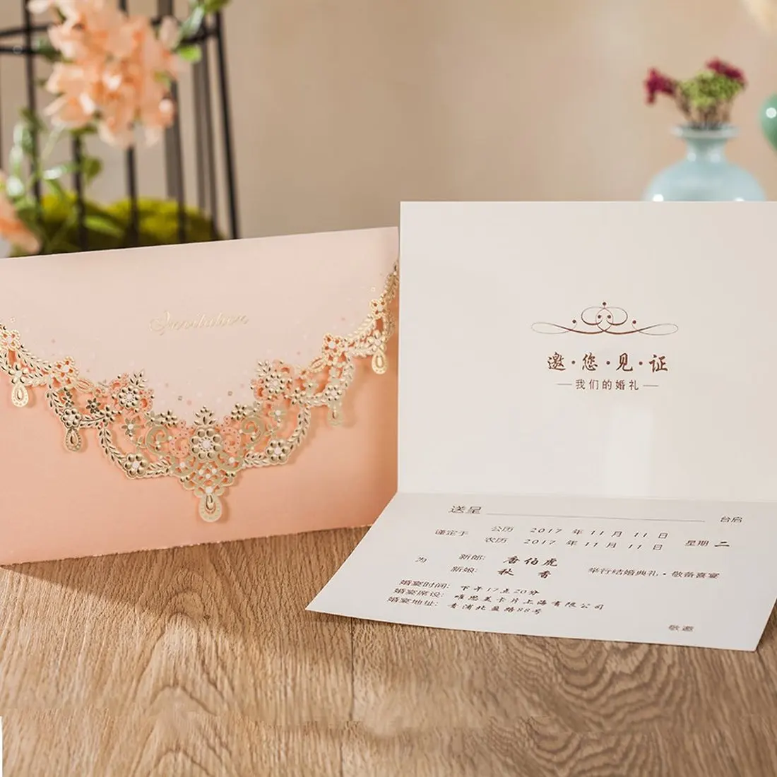  20Pcs Blush Floral Pink Laser cut Wedding Invitations Card Bronze Glitter Wedding Card Bridal Showe - 33024699154