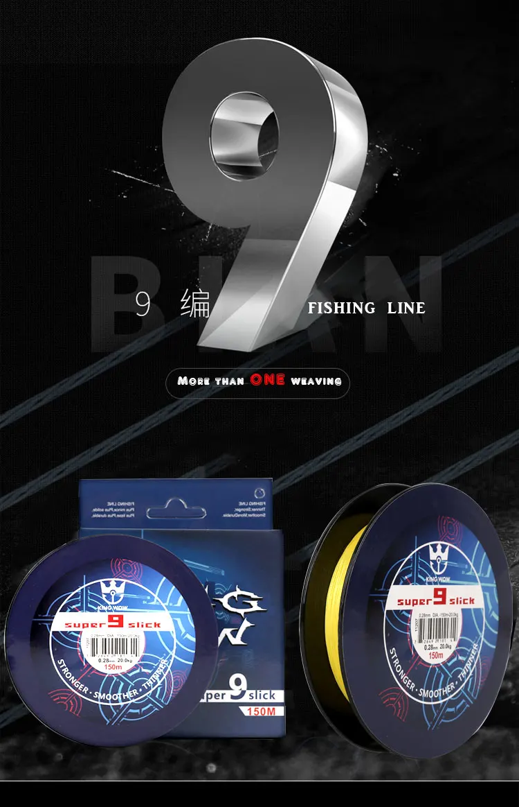 150m-fishing-line-_01