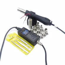 Pigong8858-l 110 В 220 В Портативный фена BGA паяльная станция горячего воздуха Воздуходувы Термовоздуходувы интеллектуальная функция обнаружения и прохладный воздух