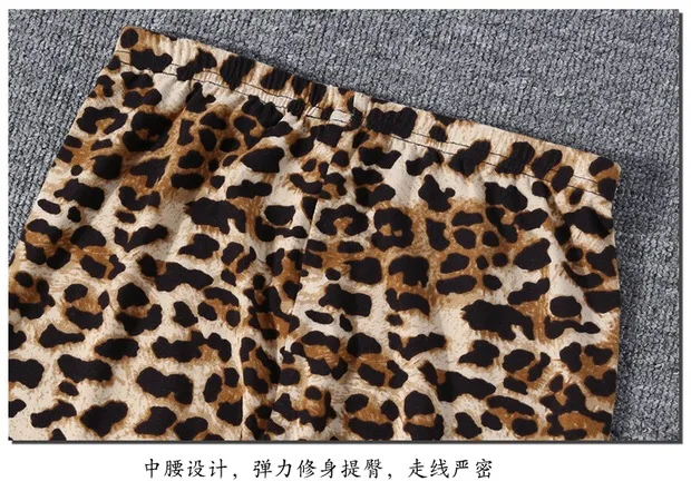 leopard_womens_leggings_fitness_winter_warm_legging_ropa_leopardo_mujer_leggins_for_women_plus_size_high_waist_leginsy_femme_xxl_1276