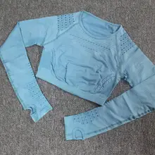 Безупречный вязаный бесшовный топ для йоги, женский для фитнеса и зала, укороченные топы с длинными рукавами, спортивные, для тренажерного зала, женская спортивная одежда, активная одежда