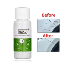 50 мл автомобильная краска для ремонта царапин средство для удаления покрытия авто обслуживание воск шлифовка полировка жидкость аксессуары