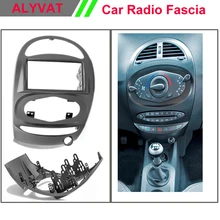 Автомобильный Радио DVD CD фасции для CHERY X1(Riich), M5(Riich); M1(Riich) Xcross/DR(1) Stereo Facia Dash CD Trim Install Kit