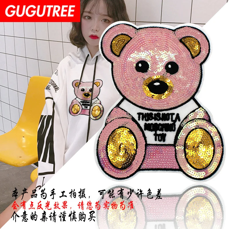 

GUGUTREE embroidery Sequins big bear patches animal cartoon patches badges applique patches for clothing XC-341