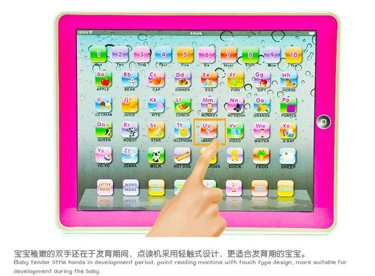 ypad english computer