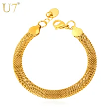 U7 Браслет На Руку Мужской Нержавеющая Сталь Змейка Цепочки Ювелирные Изделия Оптом H549