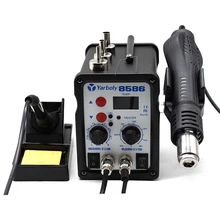 Yarboly 8586 паяльник паяльная станция цифровой SMD BGA паяльная станция горячего воздуха пистолет воздуходувка Тепловая пушка сварщик