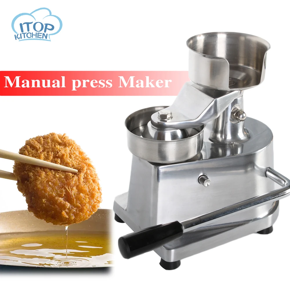 

Manual Hamburger Maker Stainless Steel Patty Press Ship From CN/GB 10cm 13cm are Available