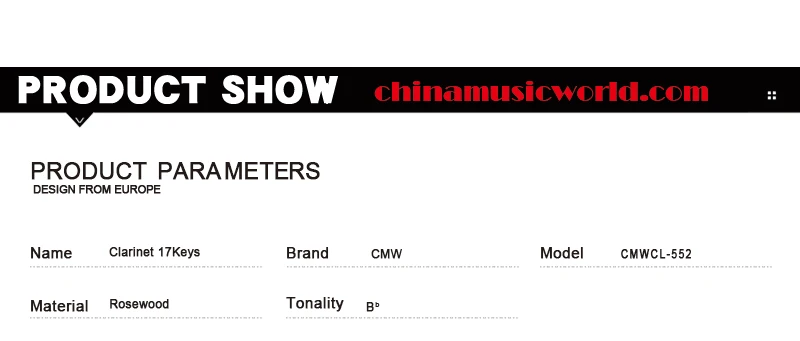 Китайский музыкальный мир высокого класса 17 клавиш Кларнет(CMWCL-552