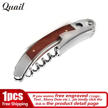 

Quail Great Quality Wood Handle Professional Wine Opener Multifunction Portable Screw Corkscrew Wine Bottle Opener Cook Tools