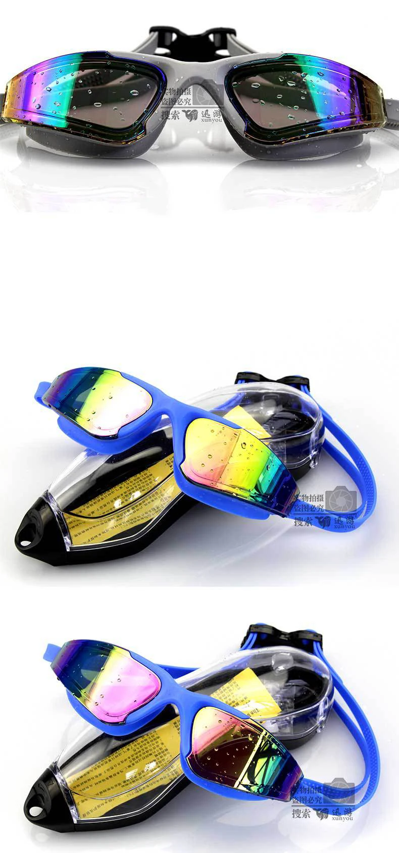Мужские и женские очки для плавания с защитой от тумана и УФ-излучения, профессиональные очки для плавания с гальваническим покрытием, водонепроницаемые очки для плавания