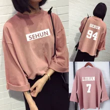 Mainlead Kpop футболка куртка с капюшоном EXO для женщин Толстовка Розовый цвет название Baekhyun Chanyeol Kai печати