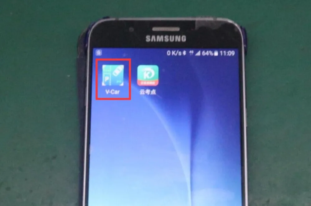 QQ20180607174755