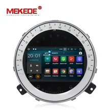 MEKEDE Android 8,1 четырехъядерный 2 ГБ Автомобильный DVD gps навигационный плеер стерео для BMW Mini Cooper 2006-2013 радио головное устройство wifi