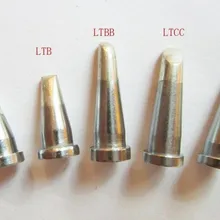 5 шт. паяльник наконечник для паяльной станции Weller WSP80 паяльная станция WSD81 FE75 MPR80