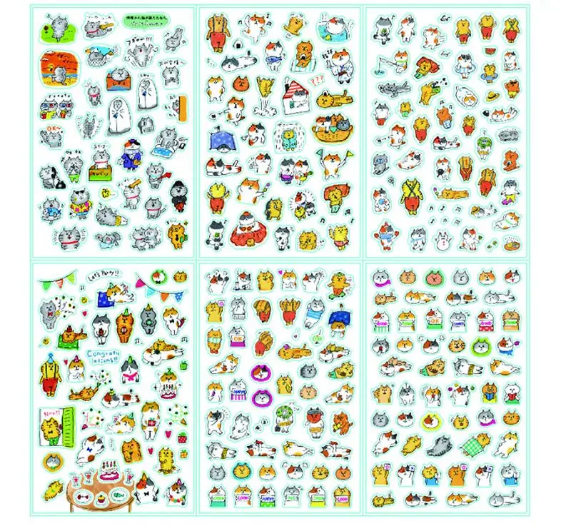 QQ20170512125248