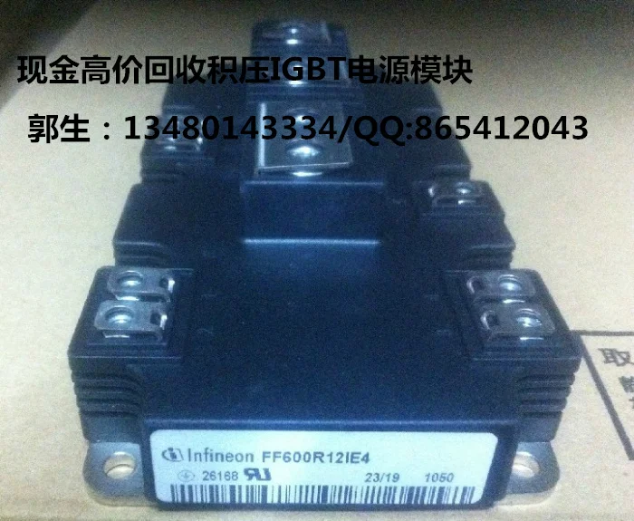 

FF600R12IE4/FF450R17IE4/FF450R17IP4 split high recovery of IGBT modules to buy