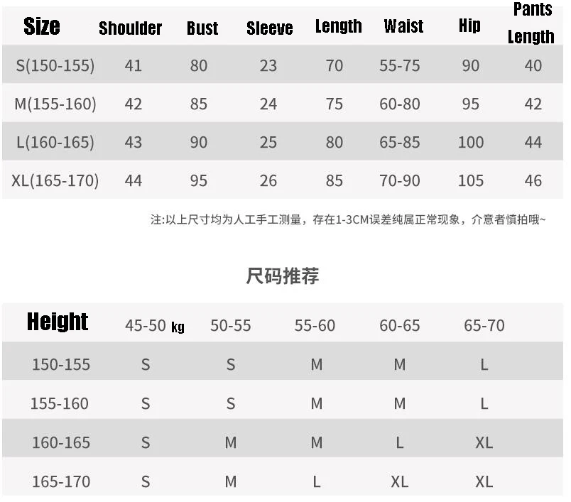 QQ20180812154529